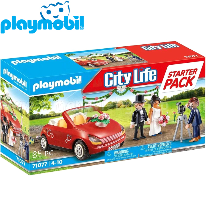 Playmobil City Life  71077