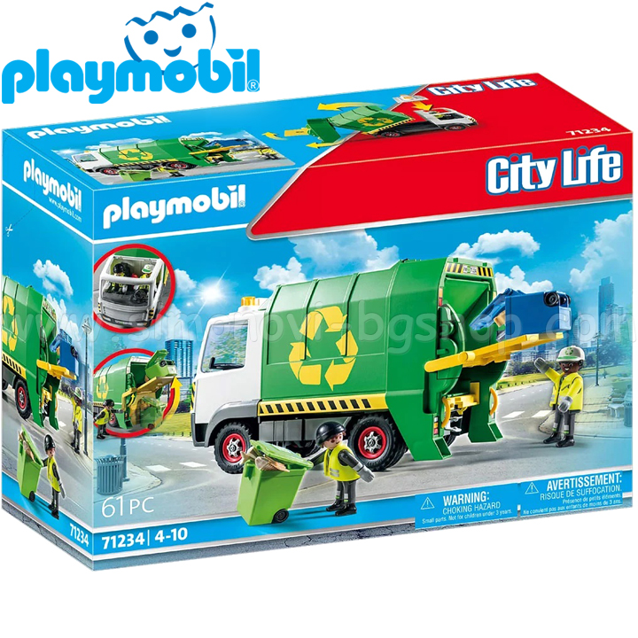 Playmobil City Life    71234