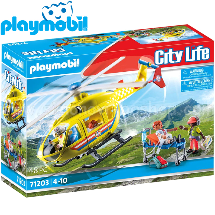 Playmobil City Action  71203