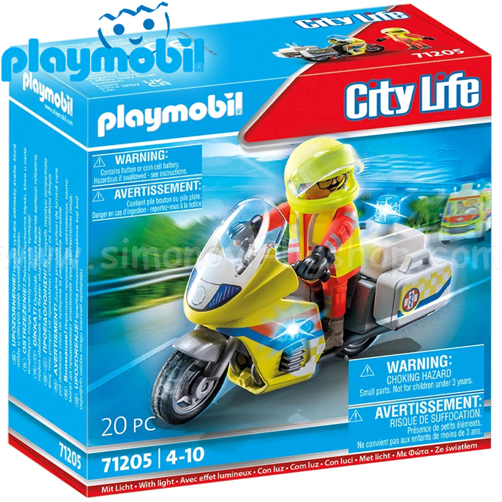 Playmobil City Life     71205