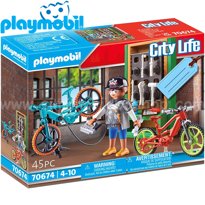 2022 Playmobil City Life    70674