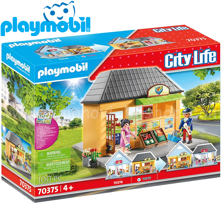 Playmobil City Life  70375