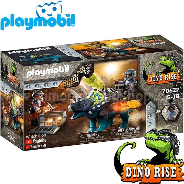 Playmobil Dino Rise :     70627