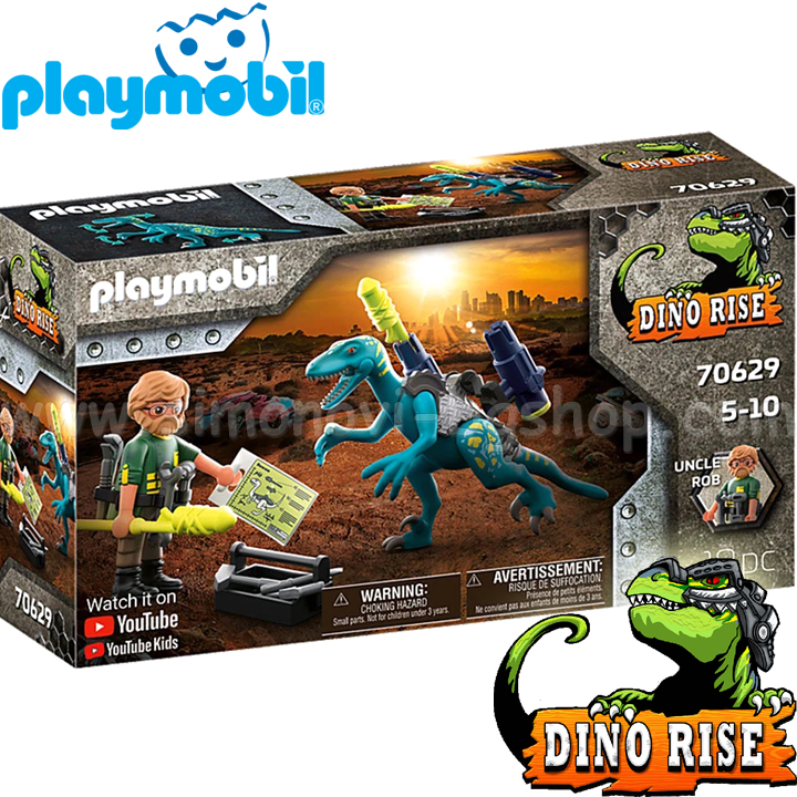 Playmobil Dino Rise :    70629