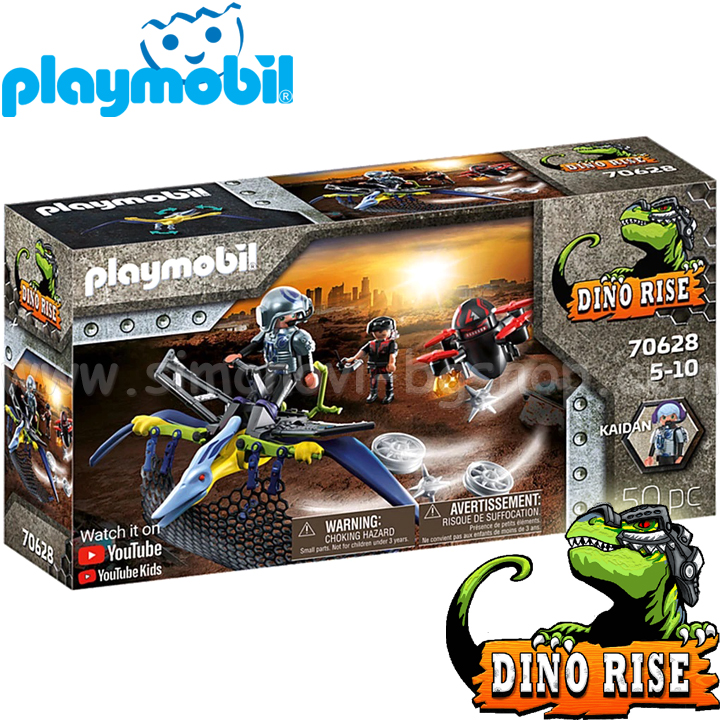 Playmobil Dino Rise :    70628