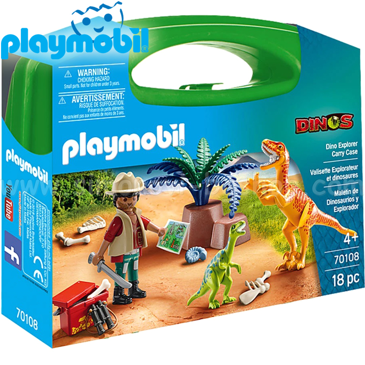 Playmobil Dinos       70108