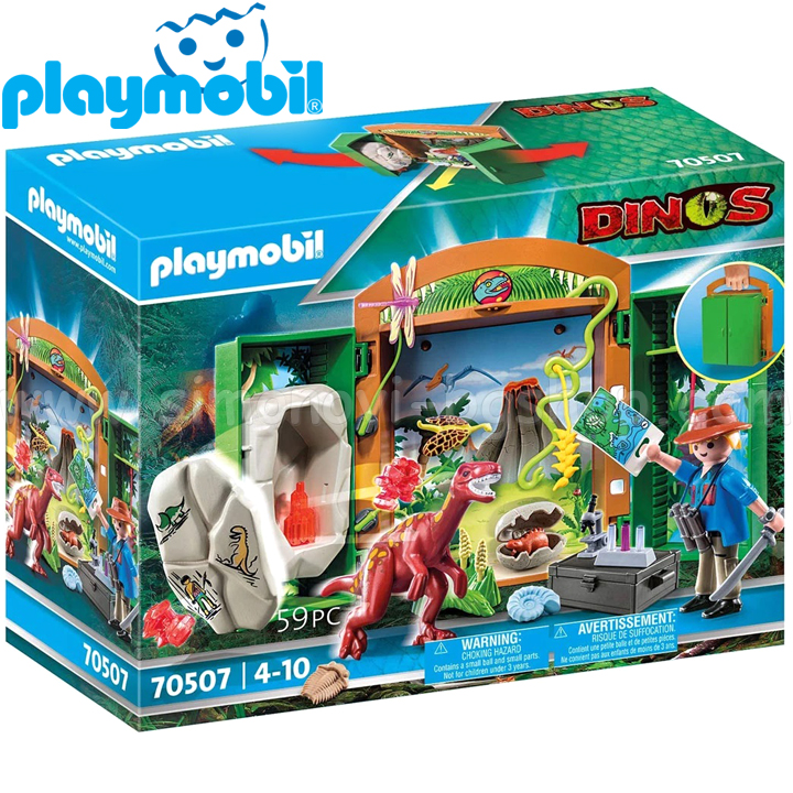 Playmobil Dinos    70507