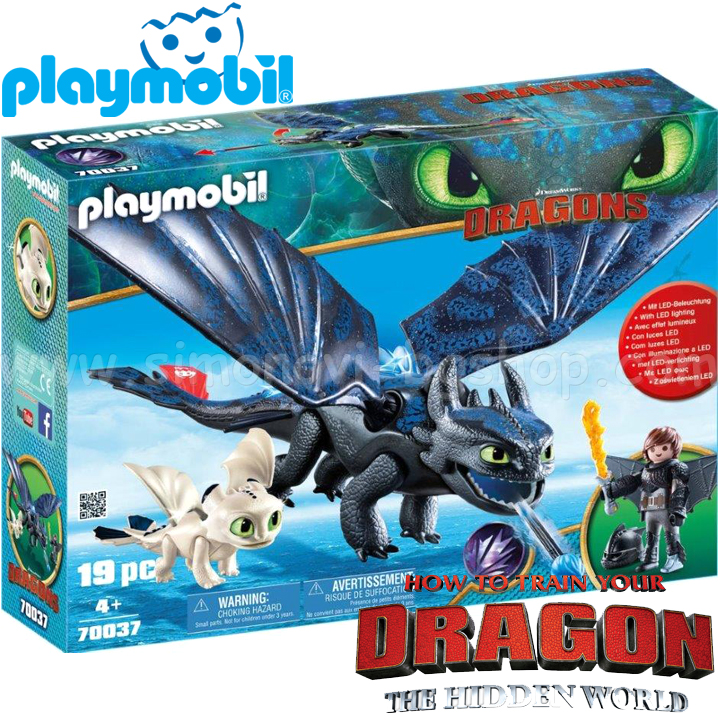 2019 Playmobil Dragons™ Хълцук и Беззъб 70037 2019 Playmobil Dragons™ Хълцук и Беззъб 70037