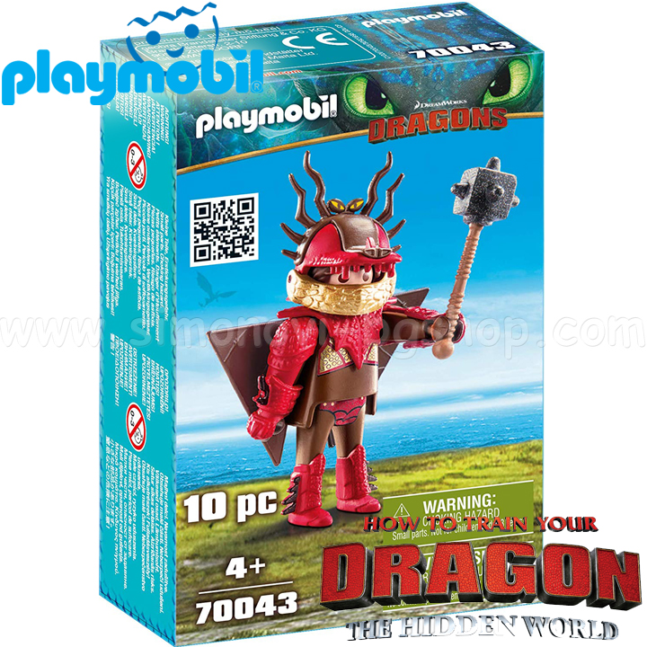 2019 Playmobil Dragons™ Snotlout in flight suit 70043 2019 Playmobil Dragons™ Snotlout in flight suit 70043