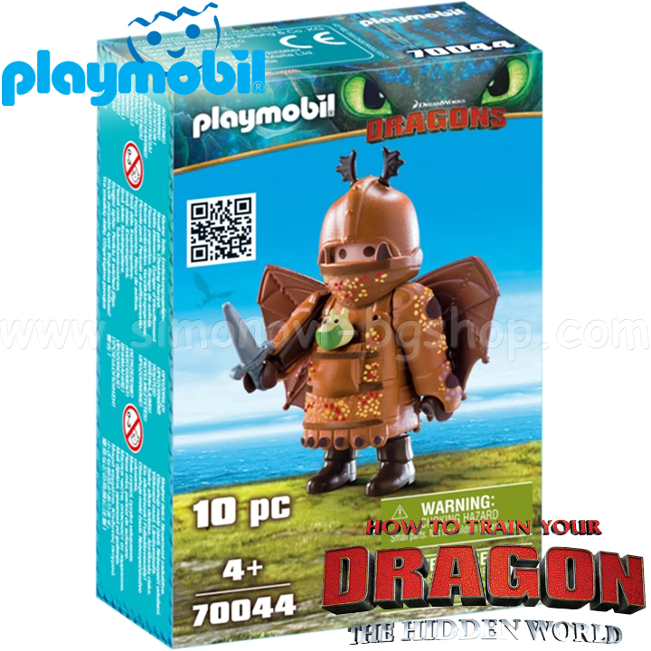 Playmobil Dragons Fishleg in flight suit 70044
