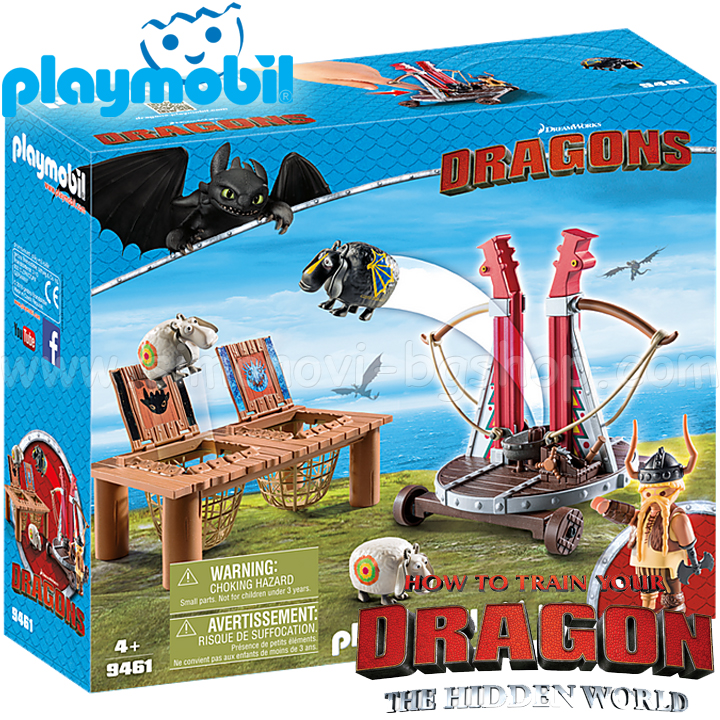 Playmobil Dragons      9461