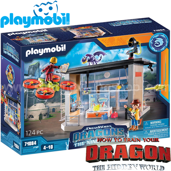 2023 Playmobil Dragons  :    71084