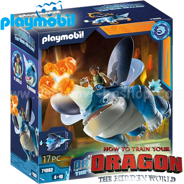 2023 Playmobil Dragons  :    71082