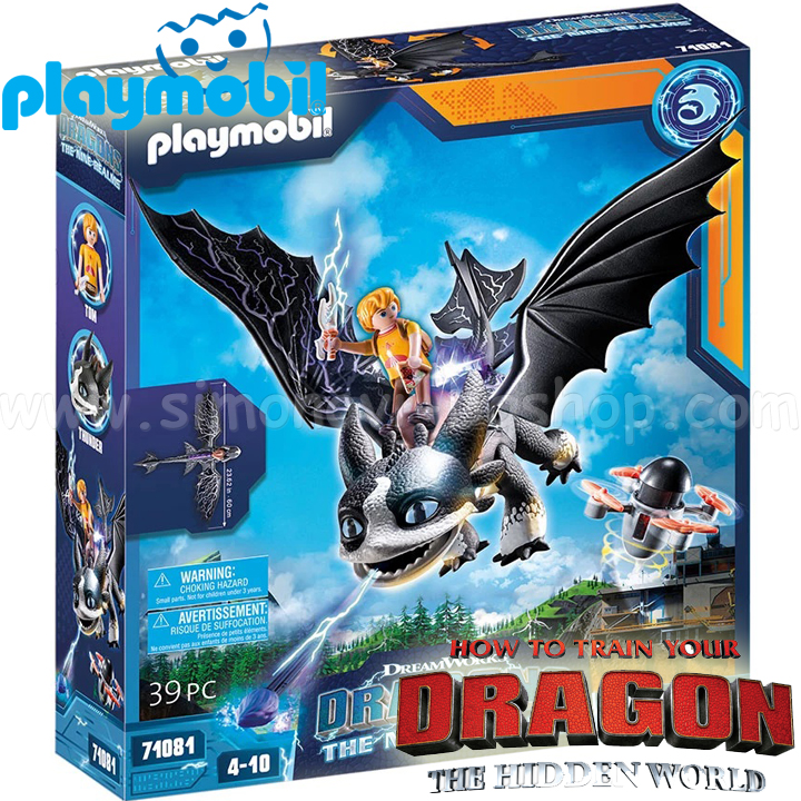 2023 Playmobil Dragons  :    71081