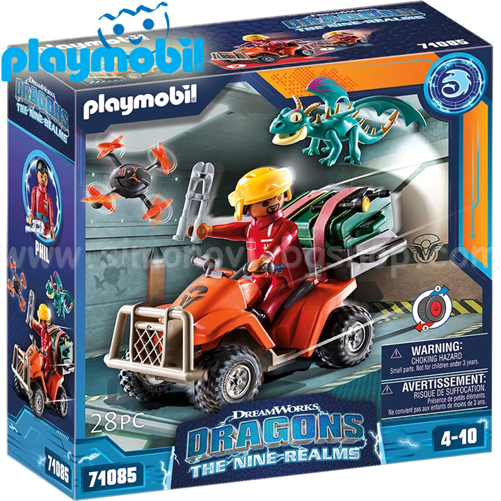 Playmobil Dragons     :  -    71085