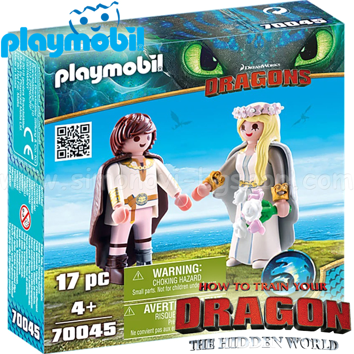 Playmobil Dragons     70045