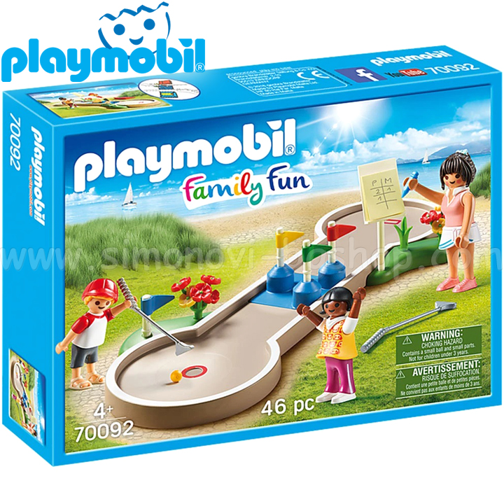 Playmobil Family Fun   70092