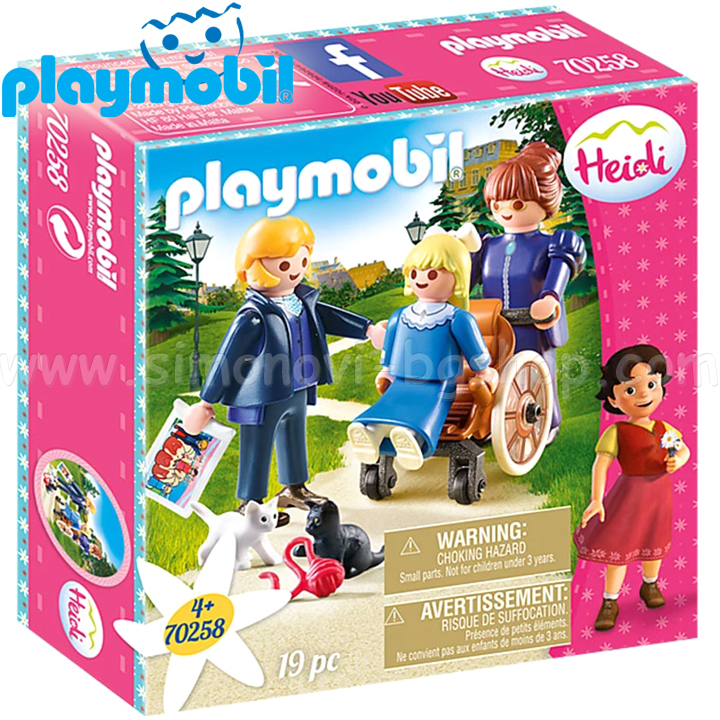 Playmobil Heidi  70258