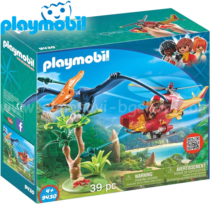 Playmobil    9430
