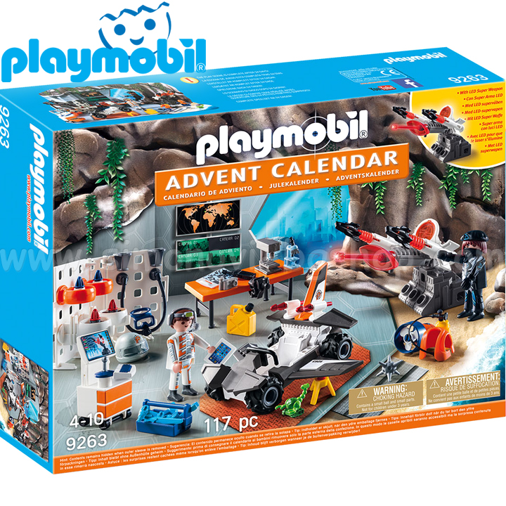Playmobil Chistmas     9263
