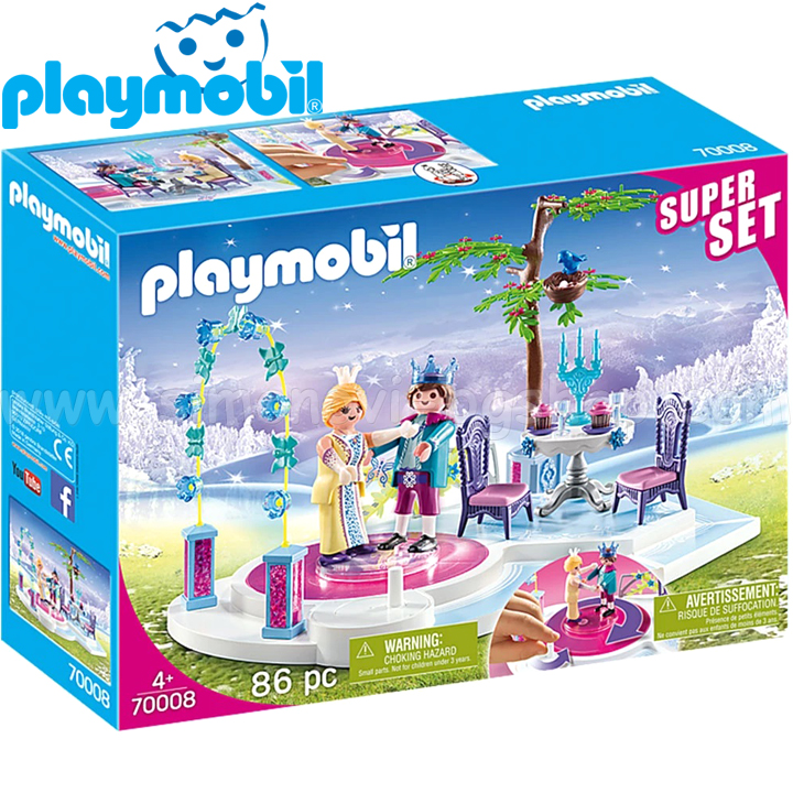 Playmobil   70008