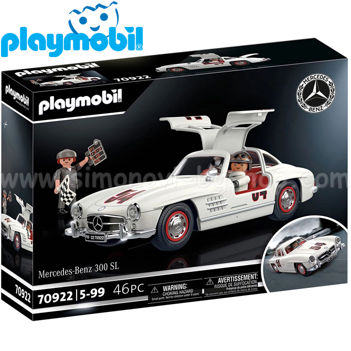 Playmobil Mercedes-Benz 300 SL 70922