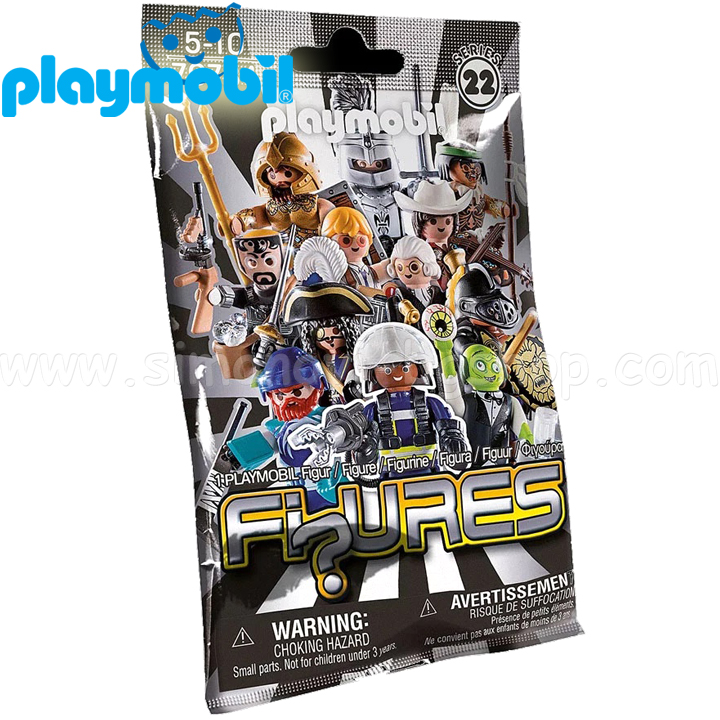 2022 Playmobil Minifigurine Băieți Seria 22 70734