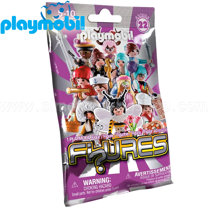 2022 Playmobil Mini Figurine Fete Seria 23 70735