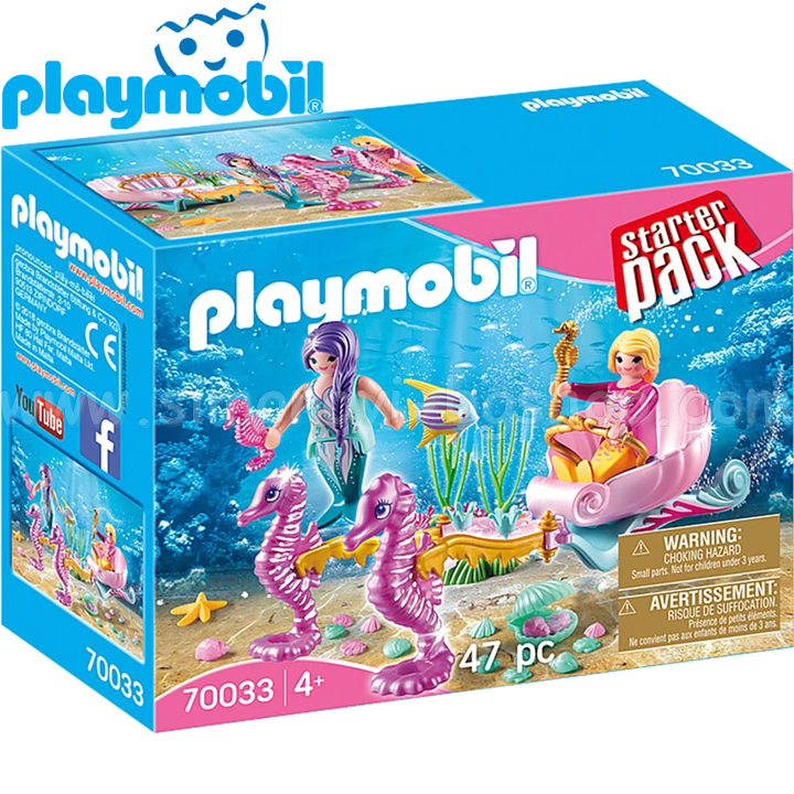 Playmobil     70033