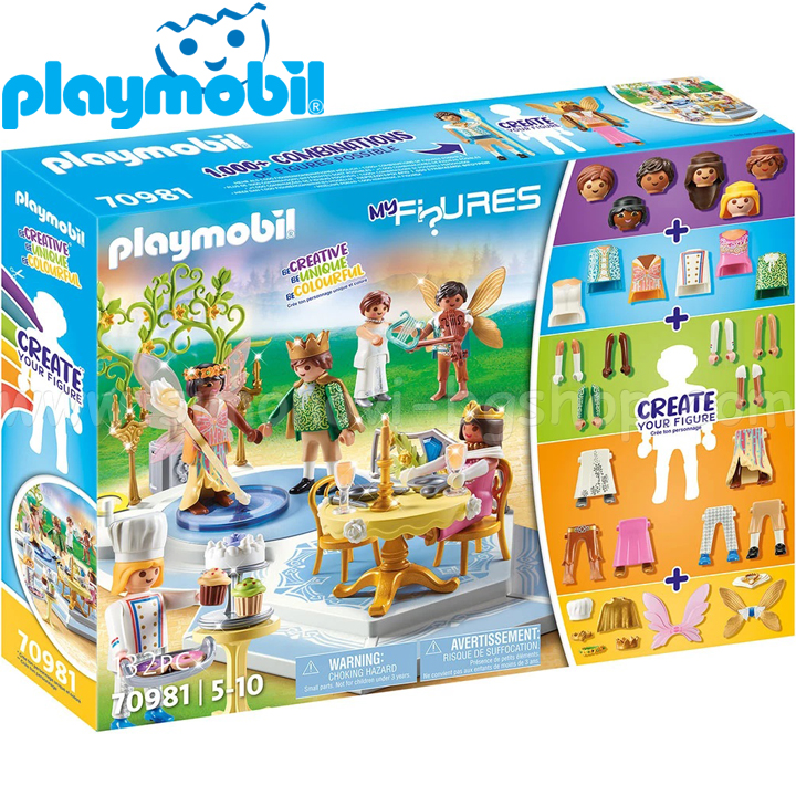 Playmobil My Figure:   70981