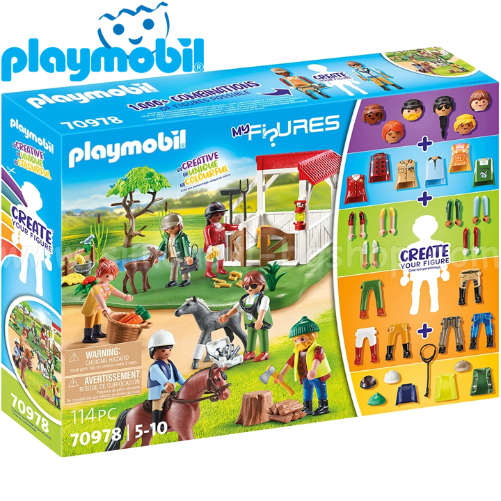 Playmobil My Figure:    70978