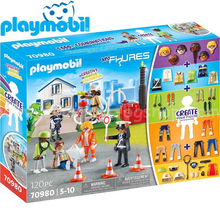 Playmobil My Figure:  70980