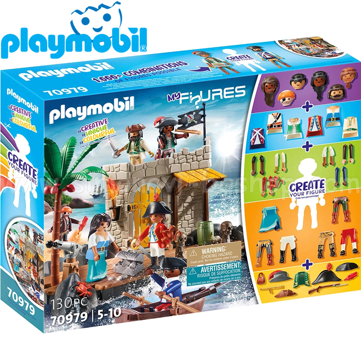 Playmobil My Figure:   70979