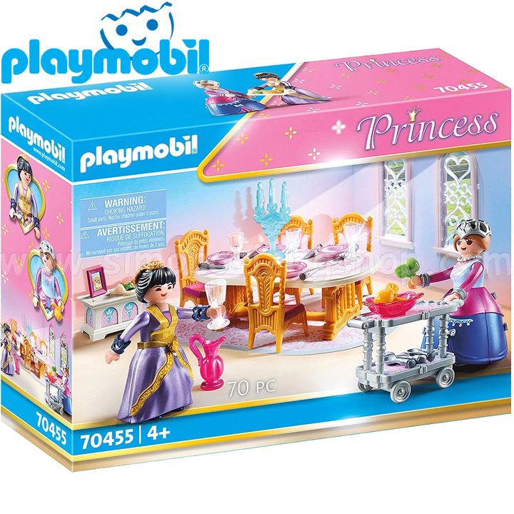 Playmobil Princess   70455