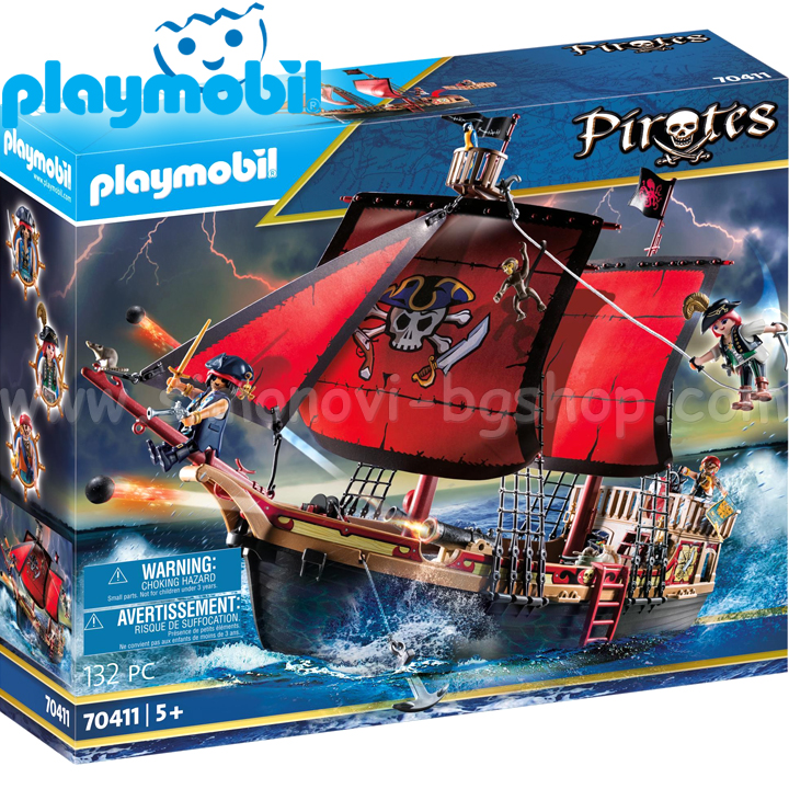Playmobil® Pirates™ Пиратски кораб с череп 70411 Playmobil® Pirates™ Пиратски кораб с череп 70411