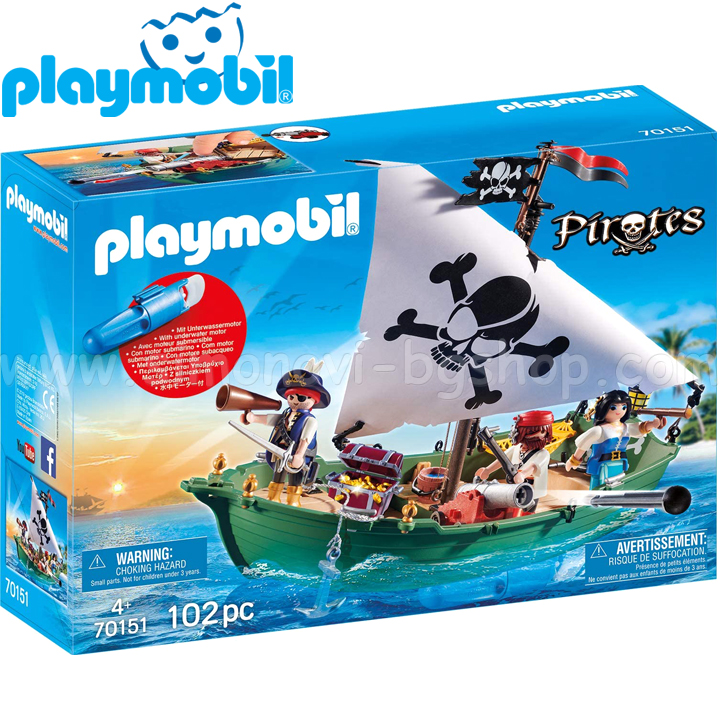 Playmobil® Pirates™ Пиратски кораб с подводен мотор 70151 Playmobil® Pirates™ Пиратски кораб с подводен мотор 70151