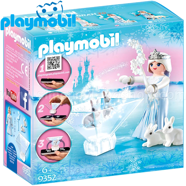 Playmobil    9352