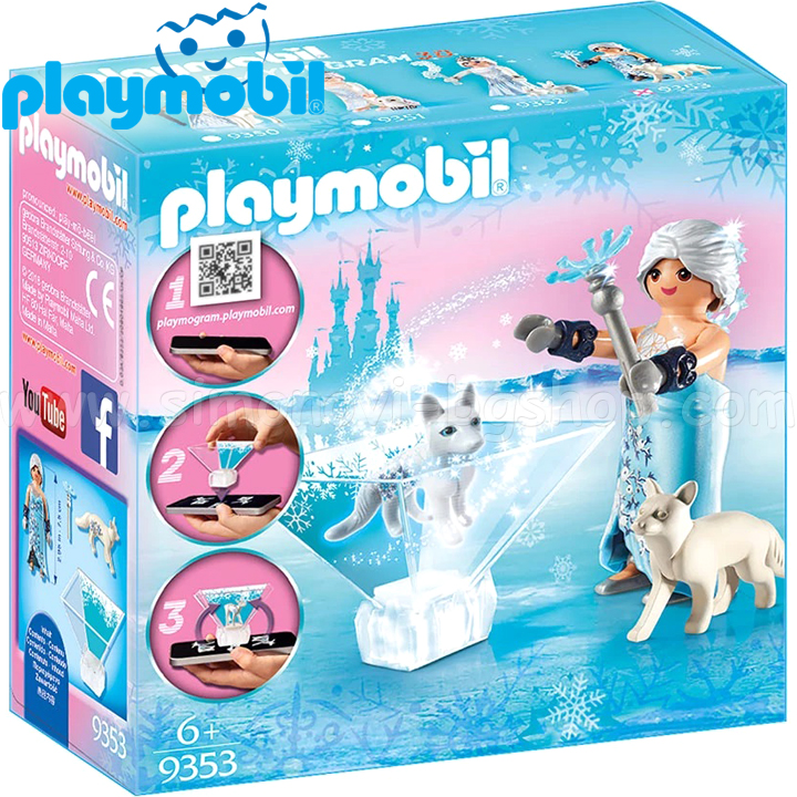 Playmobil    9353