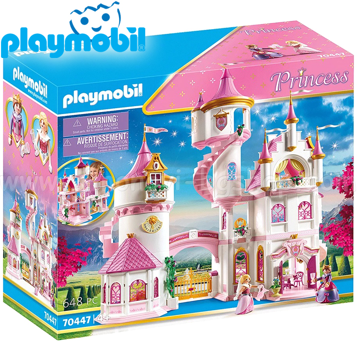2023 Playmobil Princess    70447