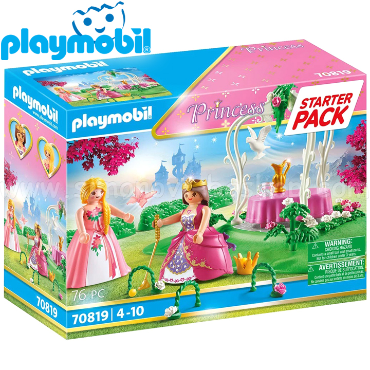 2022 Playmobil Princess Starter Pack:    70819