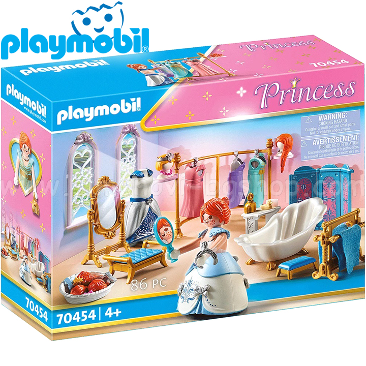 Playmobil Princess   70454