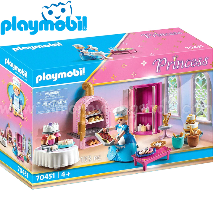 Playmobil Princess   70451