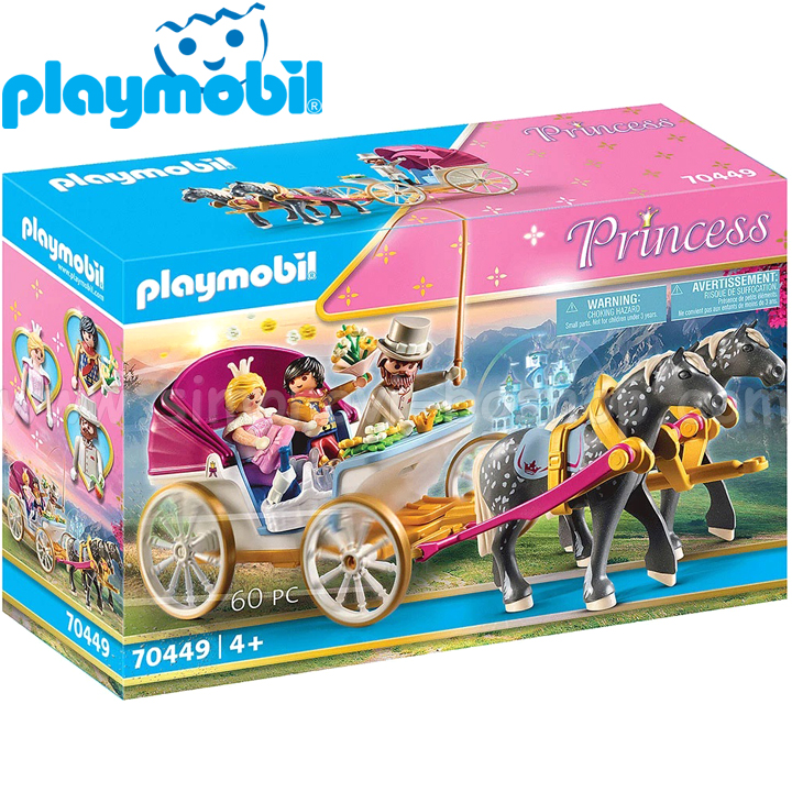 Playmobil Princess    70449