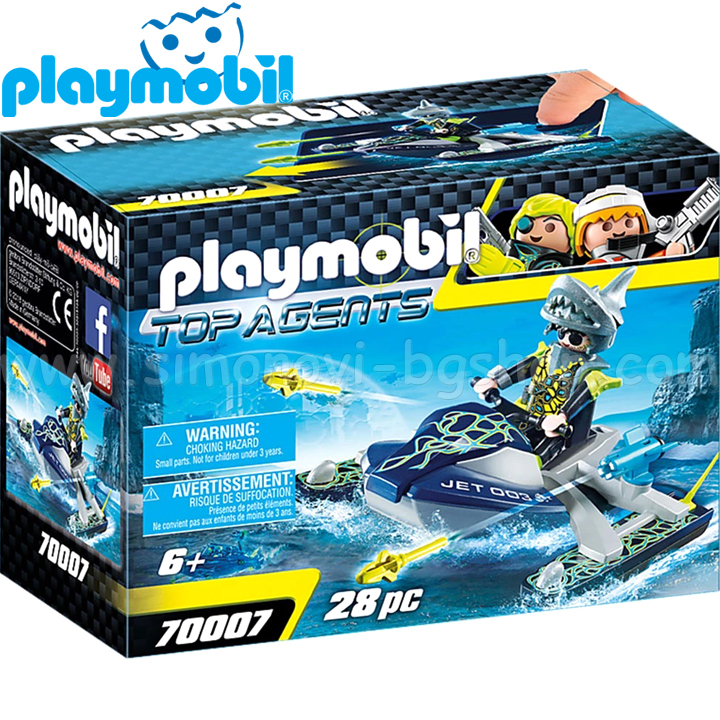 Playmobil Top Agents      70007