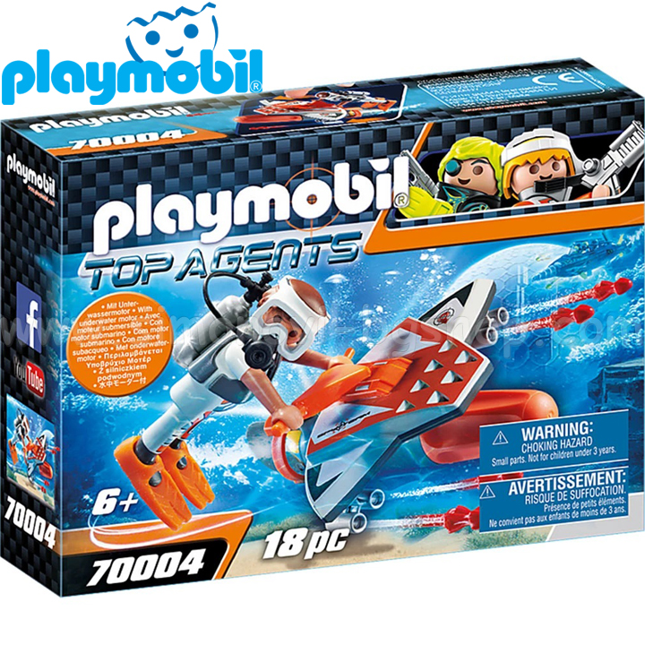 Playmobil Top Agents     70004