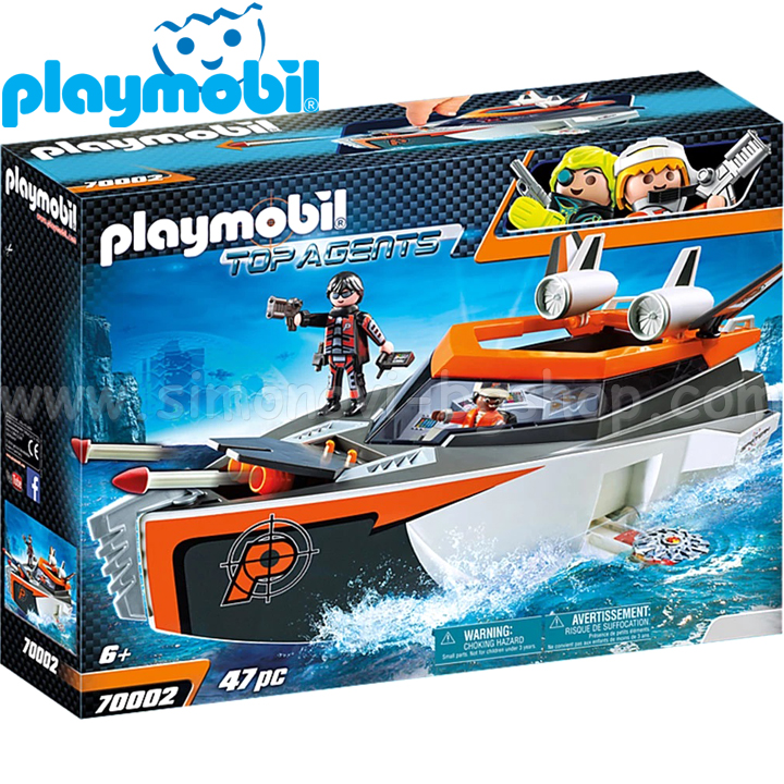 Playmobil Top Agents    70002