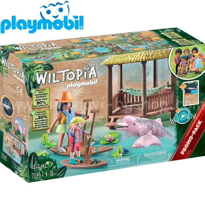 Playmobil Wiltopia       71143