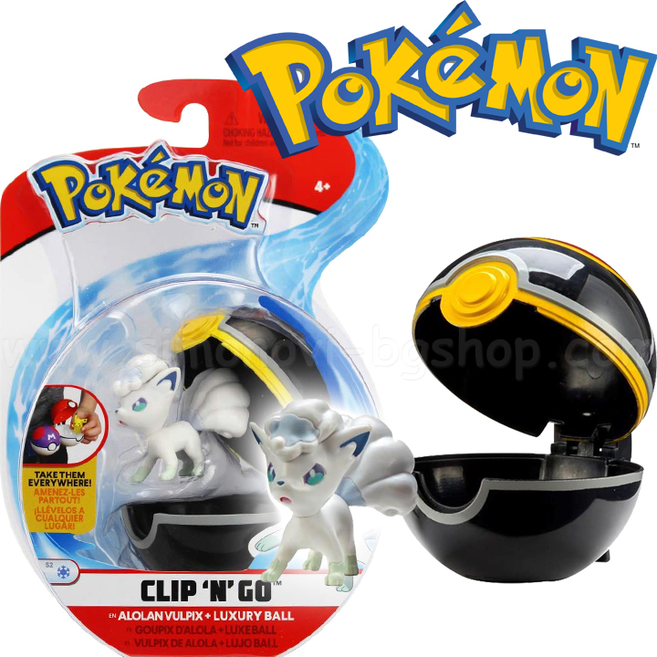 Pokemon Clip 'N' Go Фигурка покемон Alolan Vulpix с Лукшъри бол Pokemon Clip 'N' Go Фигурка покемон Alolan Vulpix с Лукшъри бол