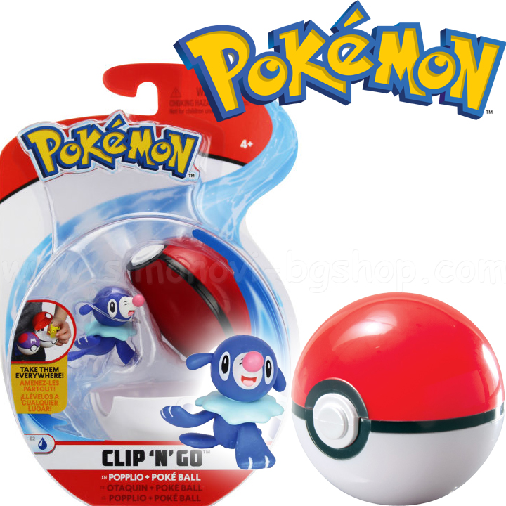 Pokemon Clip 'N' Go Фигурка покемон Popplio с Поке бол Pokemon Clip 'N' Go Фигурка покемон Popplio с Поке бол