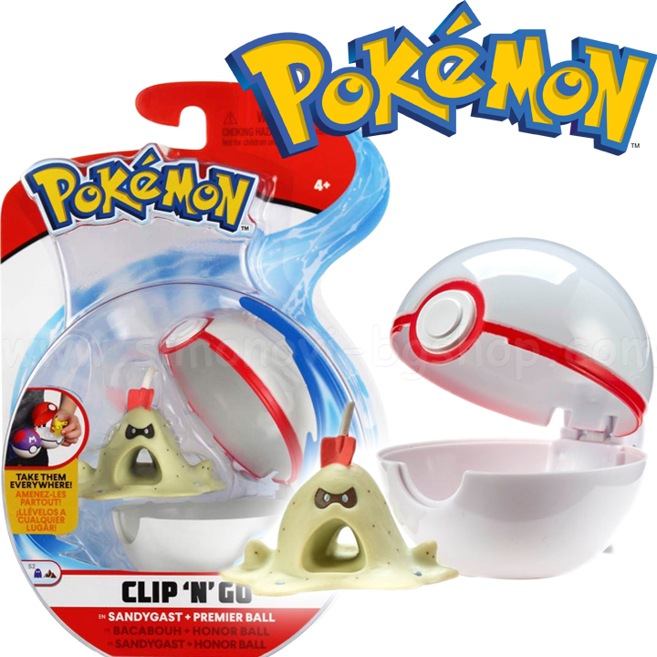 Pokemon Clip 'N' Go Фигурка покемон Sandygast с Премиер бол Pokemon Clip 'N' Go Фигурка покемон Sandygast с Премиер бол